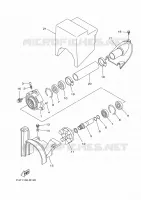 JET UNIT 2 for Yamaha VX1050D-R 2016