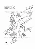 REPAIR KIT 1 for Yamaha VX1050D-R 2016