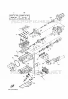 REPAIR KIT 1 for Yamaha VX 2017