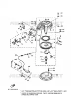 STARTER MOTOR for Yamaha E8 2010