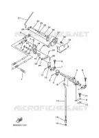 THROTTLE CONTROL for Yamaha F15 2005