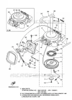 STARTER MOTOR for Yamaha F15 2004