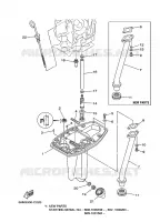 VENTILATEUR D'HUILE for Yamaha F15 2004