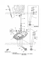VENTILATEUR D'HUILE for Yamaha F15 2004