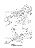 INTAKE for Yamaha F15 2004