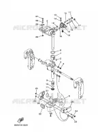 MOUNT 2 for Yamaha F15 2004