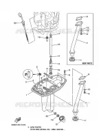 VENTILATEUR D'HUILE for Yamaha F15 2004