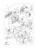 REMOTE CONTROL for Yamaha F15 2014