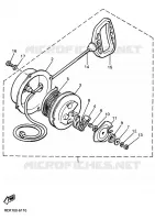 KICK STARTER for Yamaha VENTURE 1996
