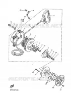KICK STARTER for Yamaha VMAX 1999