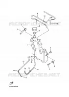 OIL TANK for Yamaha VMAX 1999