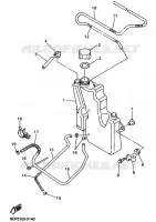 OIL TANK for Yamaha VMAX 1999