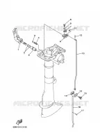 THROTTLE CONTROL for Yamaha F2.5 2003