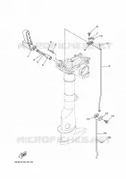 THROTTLE CONTROL for Yamaha F2.5 2018