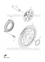 KICK STARTER for Yamaha RS VECTOR 2007
