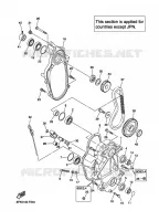 TRACK DRIVE 2 for Yamaha RS VECTOR 2007