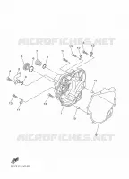 COVER   ENGINE 1 for Yamaha SIDEWINDER 2020