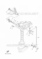 THROTTLE CONTROL for Yamaha F4 2017