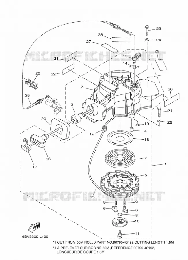 STARTER MOTOR Yamaha OUTBOARD ENGINES 5hp (3.7kW) 2013 F5  F5AMHS