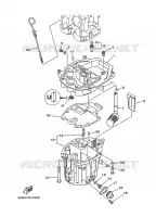 VENTILATEUR D'HUILE for Yamaha F6 2007