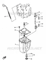 VENTILATEUR D'HUILE for Yamaha F8 1997