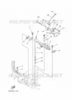 THROTTLE CONTROL for Yamaha F8 2014