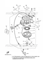 STARTER MOTOR for Yamaha F8 2013