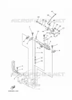 THROTTLE CONTROL for Yamaha F8 2013
