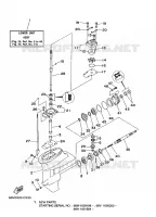 LOWER CASING & DRIVE 1 for Yamaha F9.9 2004