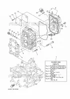 CYLINDER / CRANKCASE 2 for Yamaha F9.9 2017