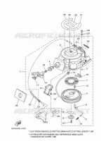 KICK STARTER for Yamaha F9.9 2011