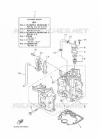 CYLINDER / CRANKCASE 1 for Yamaha F9.9 2015