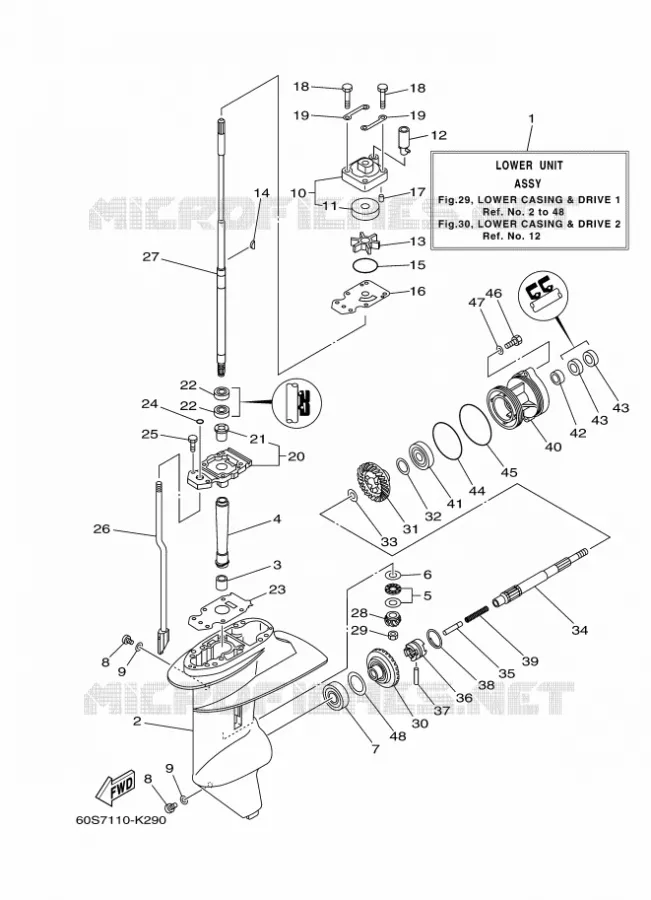 LOWER CASING & DRIVE 1 Yamaha OUTBOARD ENGINES 8hp (5.9kW) 2013 FT8  FT8DMHL