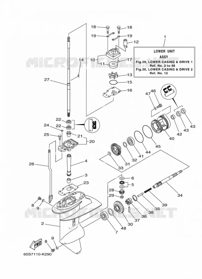 LOWER CASING & DRIVE 1 Yamaha OUTBOARD ENGINES 8hp (5.9kW) 2013 FT8  FT8DMHX