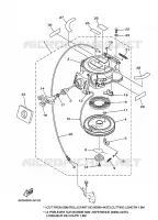 KICK STARTER for Yamaha FT8 2010