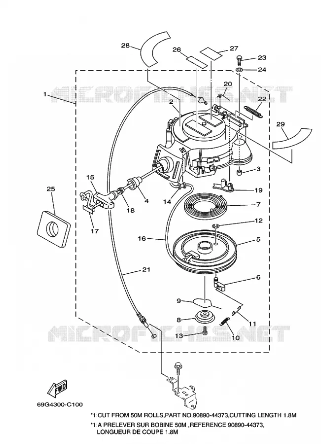 KICK STARTER Yamaha OUTBOARD ENGINES 8hp (5.9kW) 2006 FT8  FT8DMHX