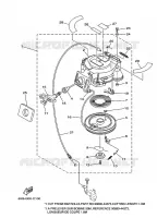 KICK STARTER for Yamaha T8 2004
