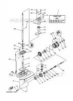 LOWER CASING & DRIVE 1 for Yamaha T8 2004