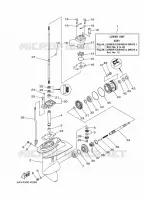LOWER CASING & DRIVE 1 for Yamaha FT9.9 2012