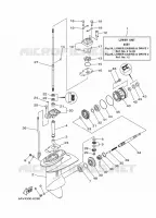LOWER CASING & DRIVE 1 for Yamaha FT9.9 2011