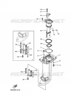UPPER CASING for Yamaha 25 2003
