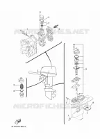 MAINTENANCE PARTS for Yamaha 25 2015