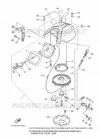 KICK STARTER for Yamaha 25 2012