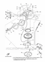 KICK STARTER for Yamaha 25 2010