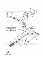 STEERING for Yamaha 25 2010