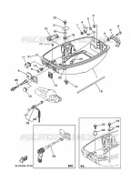 BOTTOM COWLING for Yamaha 25 2007
