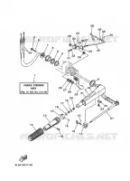 STEERING for Yamaha 25 2007