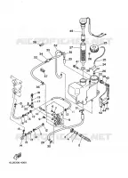 OIL PUMP for Yamaha 25 2007
