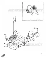 LOWER CASING & DRIVE for Yamaha 25 1998
