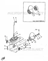 LOWER CASING & DRIVE for Yamaha 25 1998